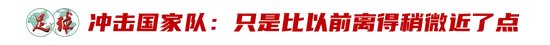 因为只有通过了博彩公司评级机构的专业评级之后。案例展示