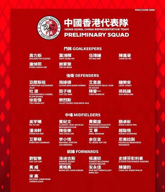 ✨【发财入口 6108.vip】✨点击ag贵宾会免费试玩介绍图片