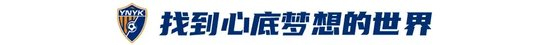 ag贵宾会拥有线上和线下多平台的娱乐场所案例展示