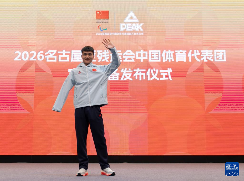 了解ag贵宾会拥有2000多名自主研发人员
