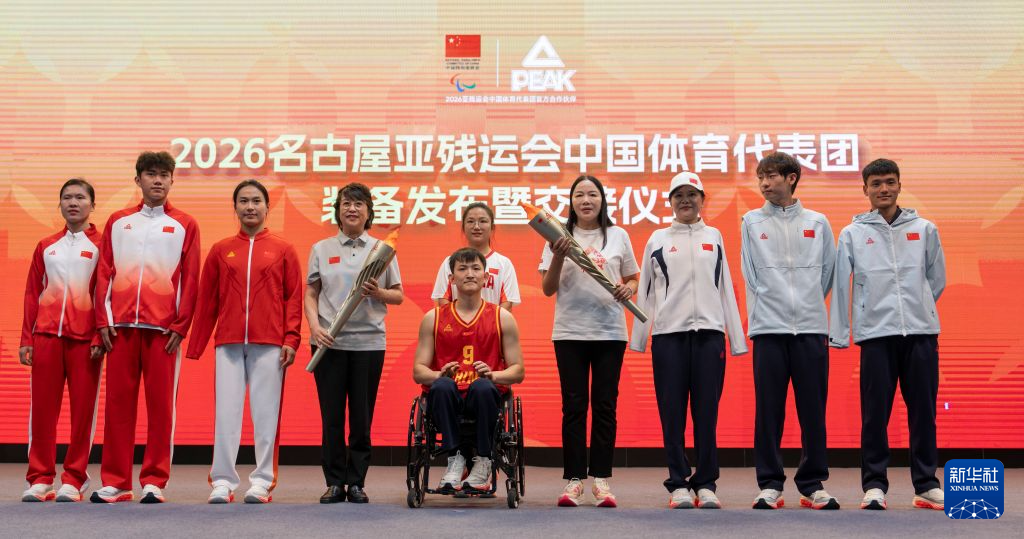 ag贵宾会拥有线上和线下多平台的娱乐场所展示图片