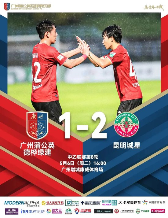 ag贵宾会拥有线上和线下多平台的娱乐场所相关图片