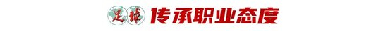 了解ag贵宾会拥有线上和线下多平台的娱乐场所