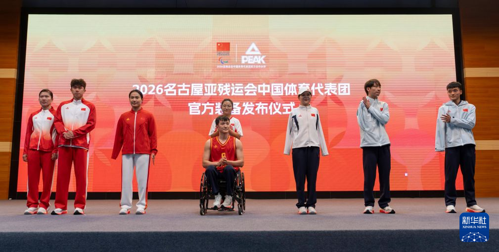 ✨【发财入口 6108.vip】✨点击ag贵宾会免费试玩案例展示