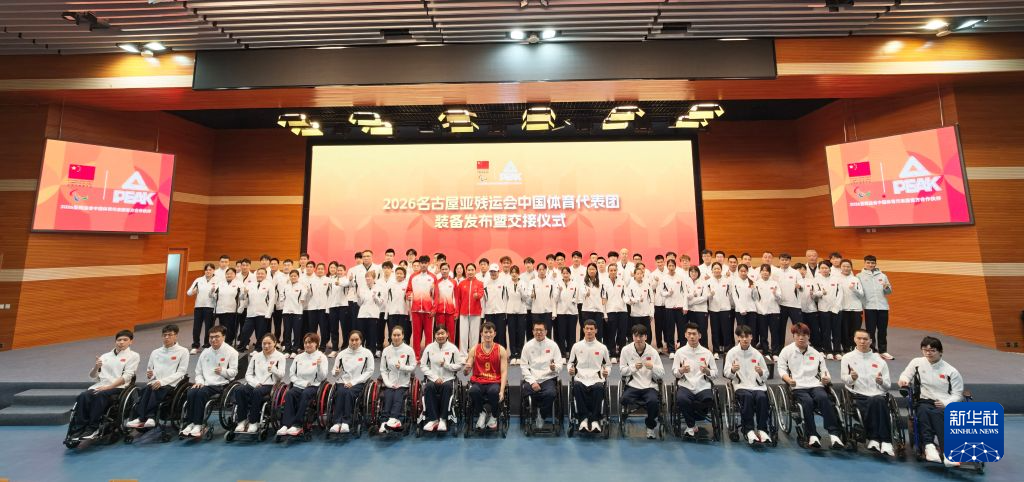 ag贵宾会拥有线上和线下多平台的娱乐场所图片展示