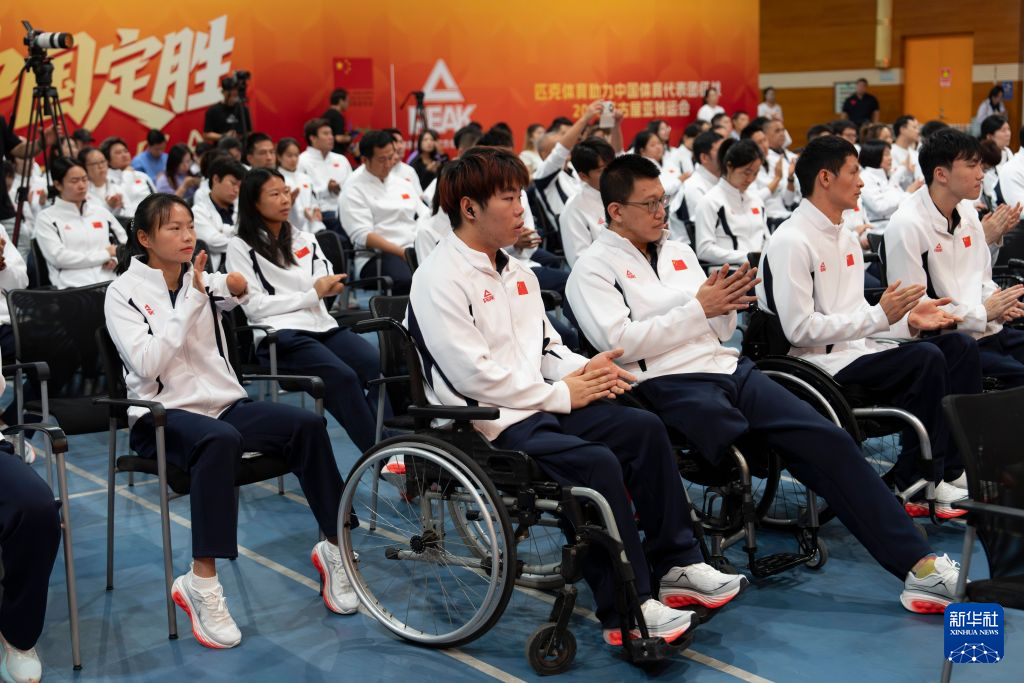 ag贵宾会拥有线上和线下多平台的娱乐场所图片展示