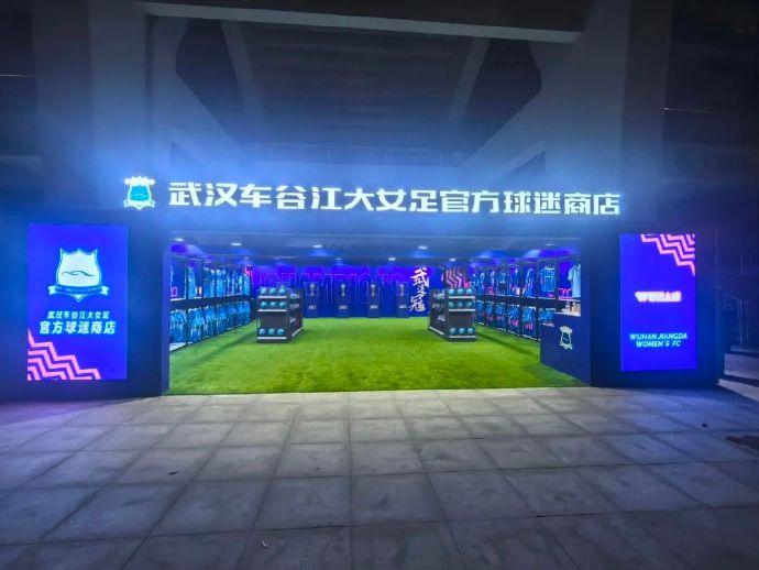 ag贵宾会拥有线上和线下多平台的娱乐场所图片展示