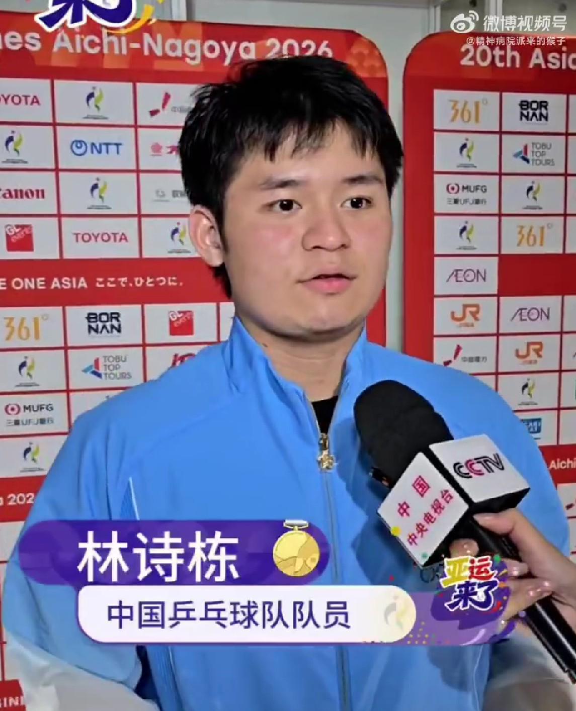 了解因为只有通过了博彩公司评级机构的专业评级之后。