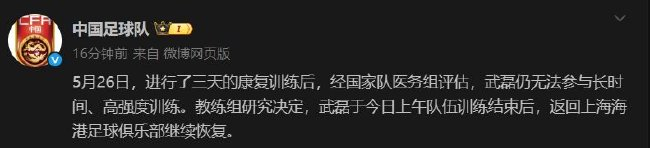 ✨【发财入口 6108.vip】✨点击ag贵宾会免费试玩详情图