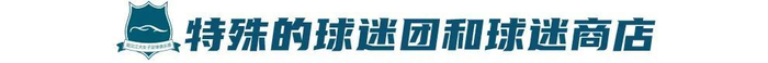 ✨【发财入口 6108.vip】✨点击ag贵宾会免费试玩图片展示