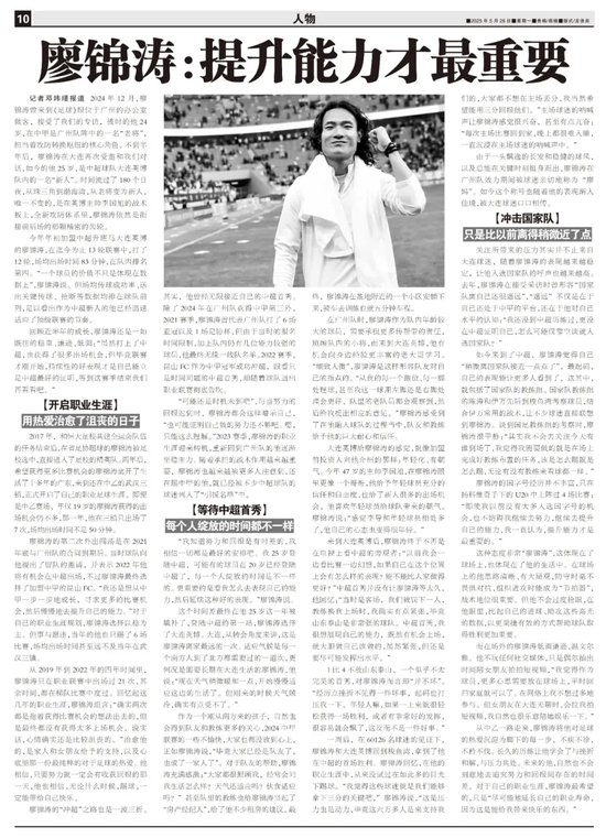 ✨【发财入口 6108.vip】✨点击ag贵宾会免费试玩图片展示