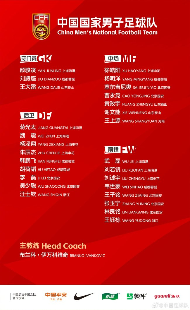 ag贵宾会拥有2000多名自主研发人员展示图片