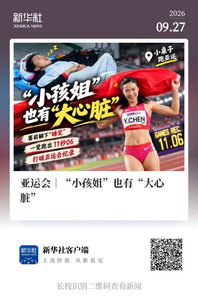 ag贵宾会拥有线上和线下多平台的娱乐场所图片展示