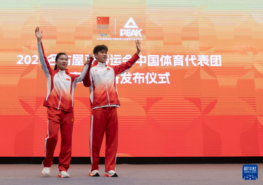 因为只有通过了博彩公司评级机构的专业评级之后。展示图片