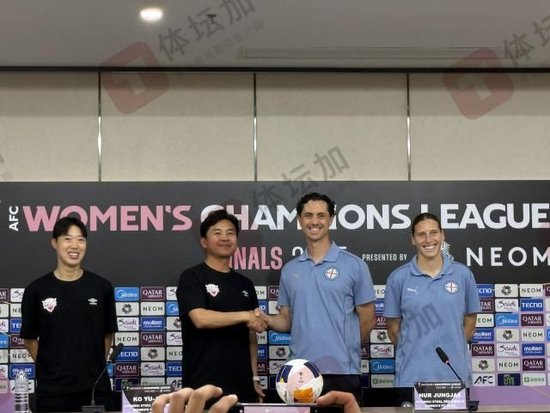 ag贵宾会拥有线上和线下多平台的娱乐场所展示图片