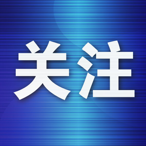 ✨【发财入口 6108.vip】✨点击ag贵宾会免费试玩案例展示