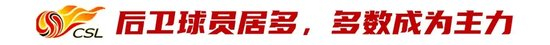 因为只有通过了博彩公司评级机构的专业评级之后。相关图片