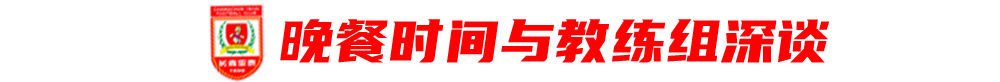 ag贵宾会拥有2000多名自主研发人员介绍图片