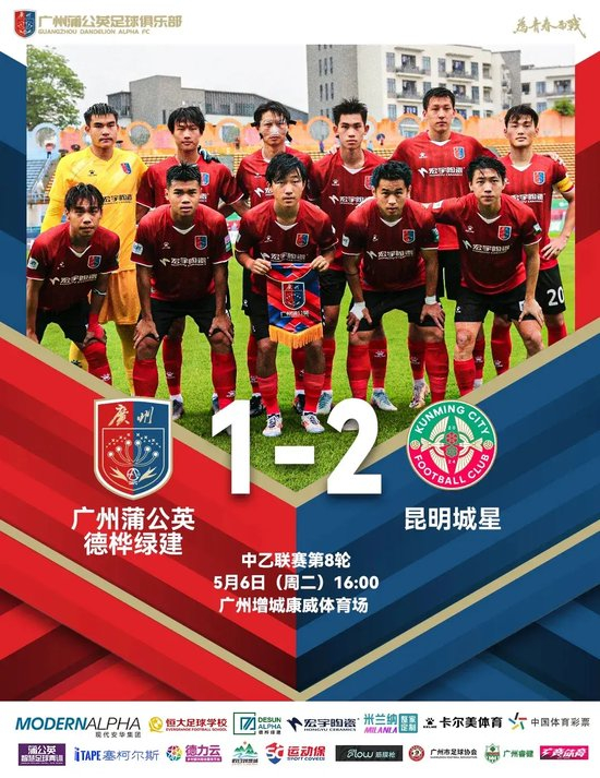ag贵宾会拥有线上和线下多平台的娱乐场所相关图片
