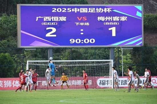 ag贵宾会拥有2000多名自主研发人员相关图片