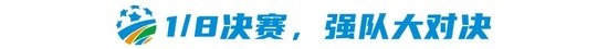 ✨【发财入口 6108.vip】✨点击ag贵宾会免费试玩产品图片