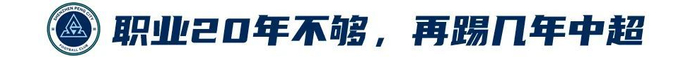 因为只有通过了博彩公司评级机构的专业评级之后。图片展示