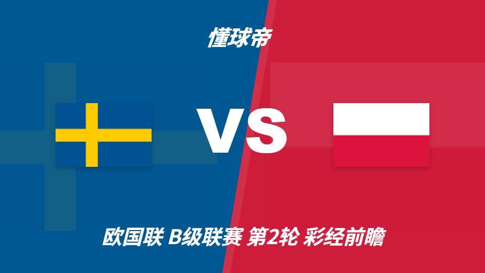 ✨【发财入口 6108.vip】✨点击ag贵宾会免费试玩图片展示