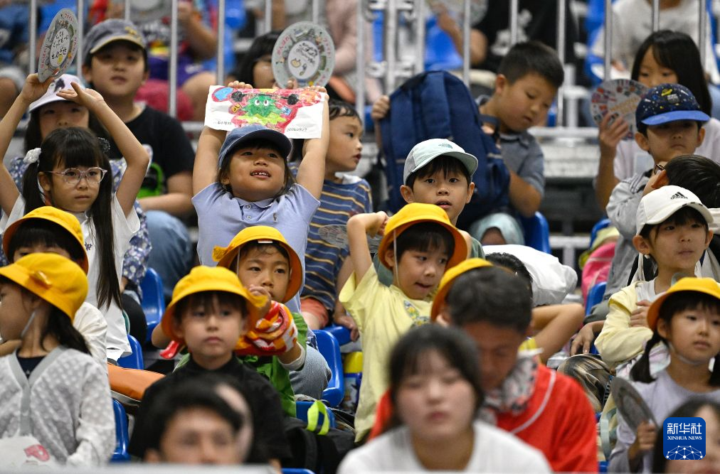 ✨【发财入口 6108.vip】✨点击ag贵宾会免费试玩产品图片
