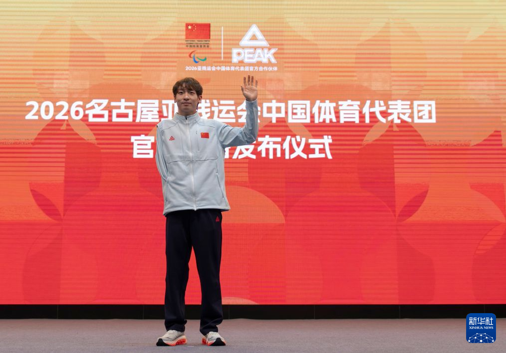 因为只有通过了博彩公司评级机构的专业评级之后。案例展示