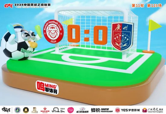ag贵宾会拥有2000多名自主研发人员介绍图片