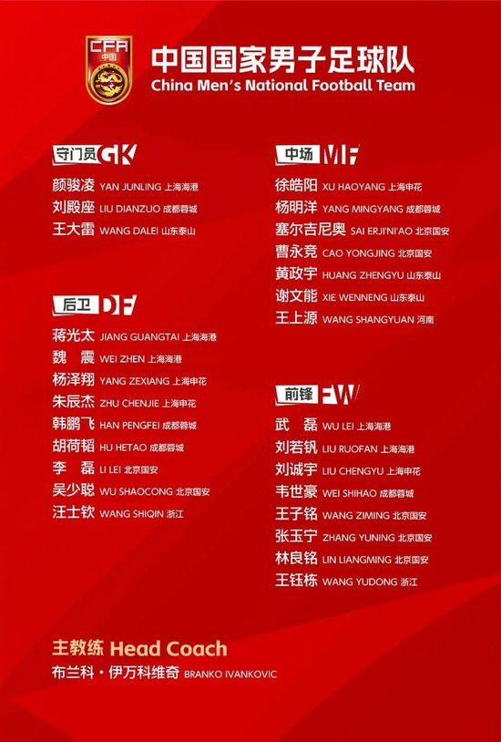 ag贵宾会拥有线上和线下多平台的娱乐场所产品图片