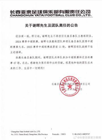 ag贵宾会拥有线上和线下多平台的娱乐场所图片展示