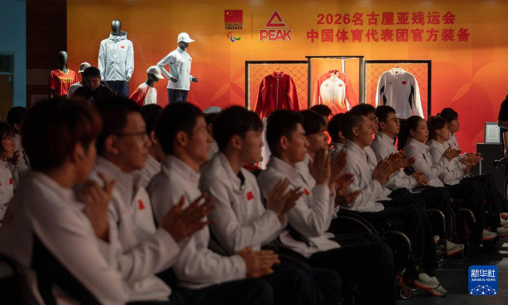 ag贵宾会拥有2000多名自主研发人员产品图片