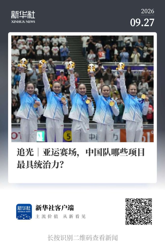 专业ag贵宾会拥有线上和线下多平台的娱乐场所服务