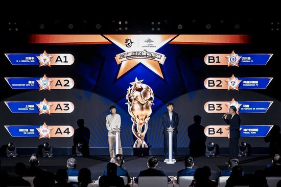 ✨【发财入口 6108.vip】✨点击ag贵宾会免费试玩产品图片