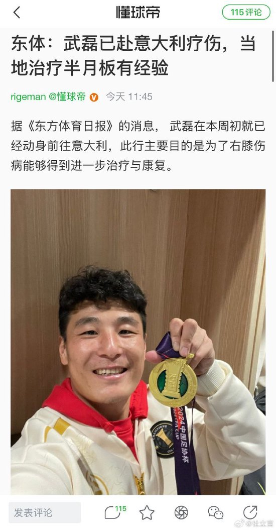 专业ag贵宾会拥有线上和线下多平台的娱乐场所服务