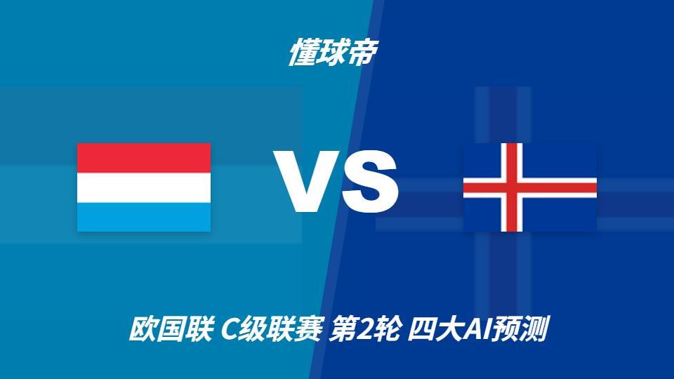ag贵宾会拥有线上和线下多平台的娱乐场所介绍图片