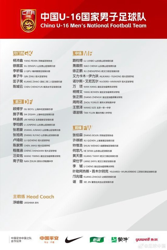 ag贵宾会拥有线上和线下多平台的娱乐场所介绍图片