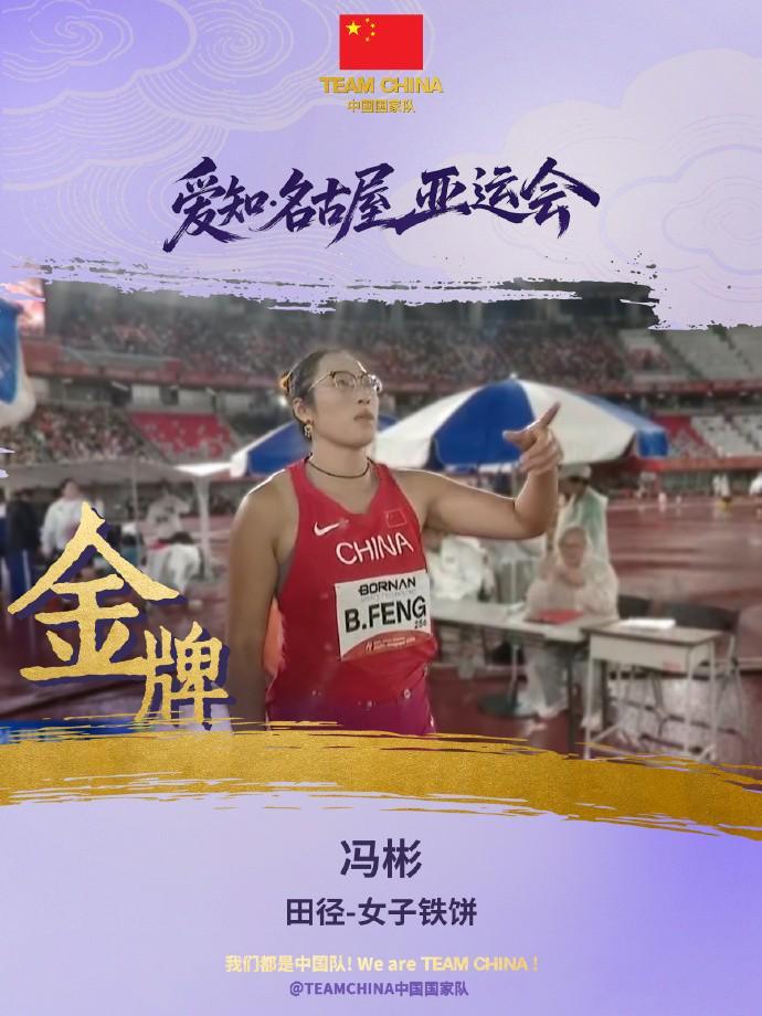 专业ag贵宾会拥有线上和线下多平台的娱乐场所服务