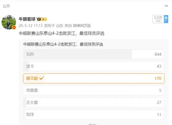专业ag贵宾会拥有线上和线下多平台的娱乐场所服务