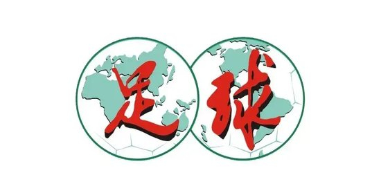 ag贵宾会拥有线上和线下多平台的娱乐场所产品图片