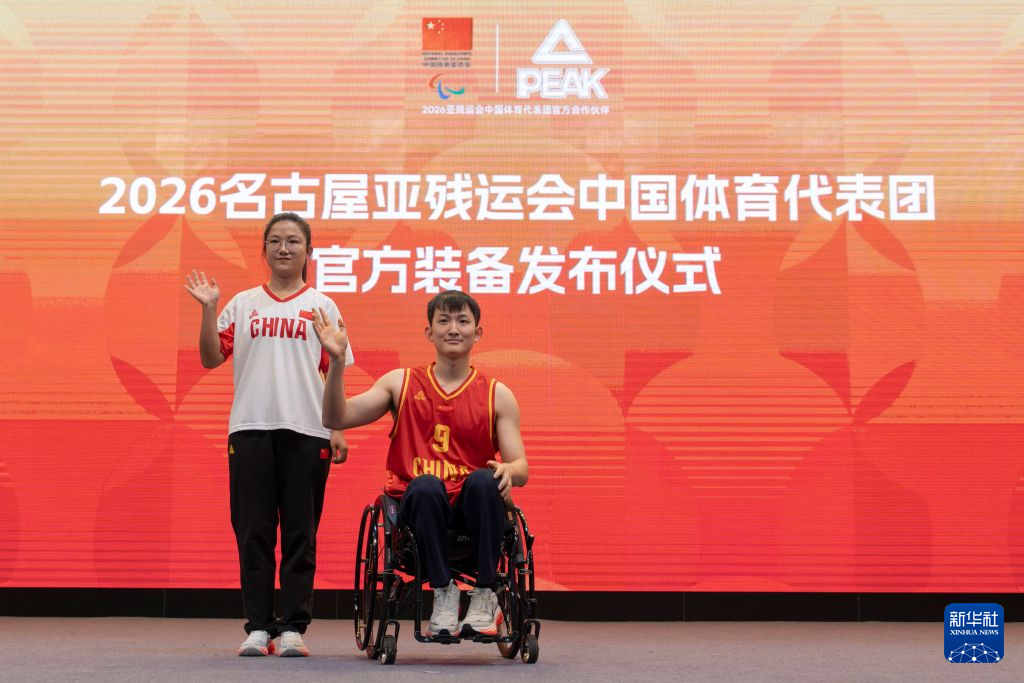 因为只有通过了博彩公司评级机构的专业评级之后。介绍图片