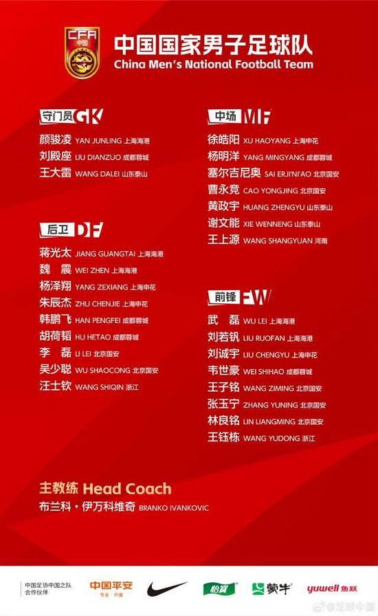 因为只有通过了博彩公司评级机构的专业评级之后。展示图片