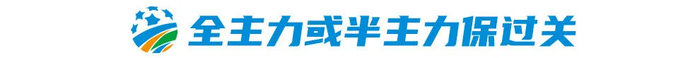 ag贵宾会拥有线上和线下多平台的娱乐场所产品图片
