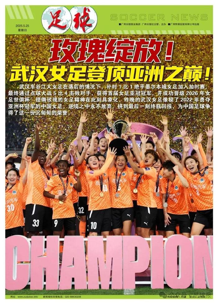 ag贵宾会拥有2000多名自主研发人员图片展示