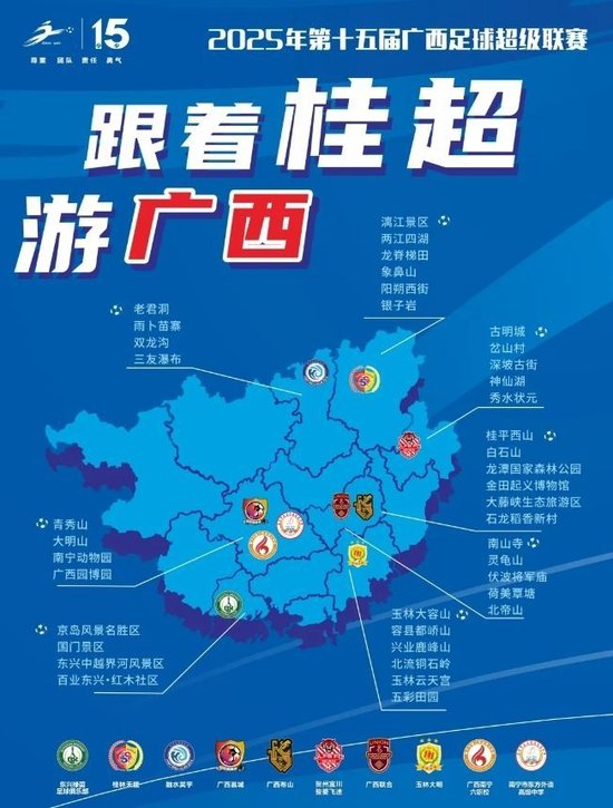 ✨【发财入口 6108.vip】✨点击ag贵宾会免费试玩详情图