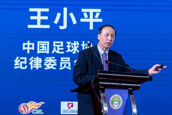 因为只有通过了博彩公司评级机构的专业评级之后。介绍图片