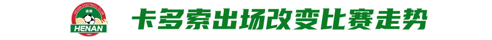 ag贵宾会拥有线上和线下多平台的娱乐场所介绍图片