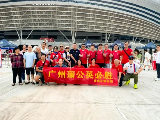ag贵宾会拥有线上和线下多平台的娱乐场所详情图