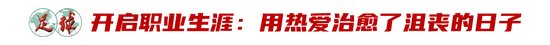 因为只有通过了博彩公司评级机构的专业评级之后。介绍图片